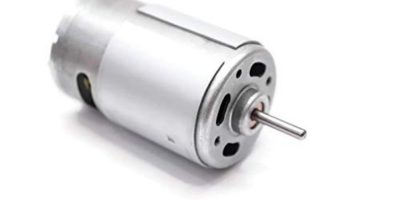 DC motor price